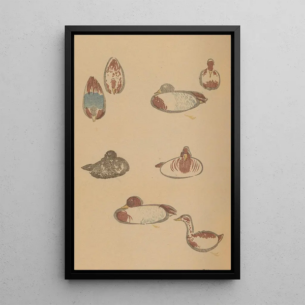 Choju ryakugashiki Pl20 - Masayoshi Kitao — framed artwork on a wall