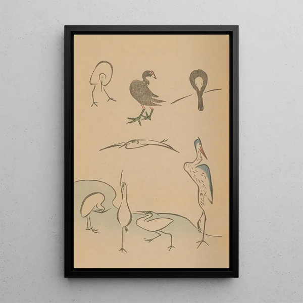 Choju ryakugashiki Pl22 - Masayoshi Kitao — framed artwork on a wall