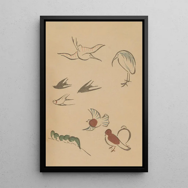 Choju ryakugashiki Pl23 - Masayoshi Kitao — framed artwork on a wall