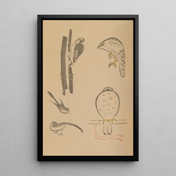 Choju ryakugashiki Pl26 - Masayoshi Kitao — framed artwork on a wall