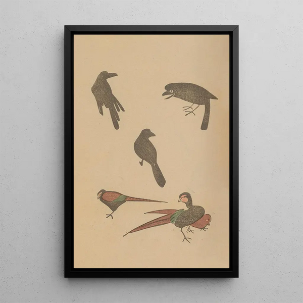 Choju ryakugashiki Pl28 - Masayoshi Kitao — framed artwork on a wall