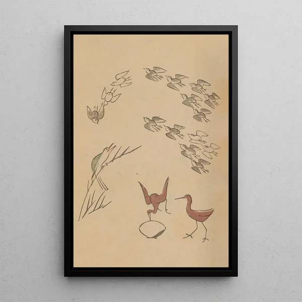 Choju ryakugashiki Pl30 - Masayoshi Kitao — framed artwork on a wall