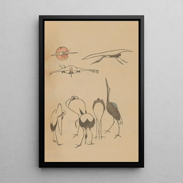 Choju ryakugashiki Pl31 - Masayoshi Kitao — framed artwork on a wall