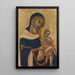 La Madone et l'Enfant - Maître du Diptyque Sterbini — framed artwork on a wall