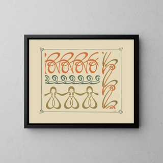 Abstract design based on curved shapes - Maurice Pillard Verneuil — framed artwork on a wall