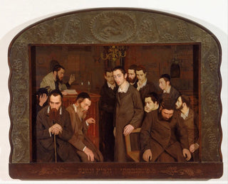 He cast a glance and went mad - Maurycy Minkowski — artwork view