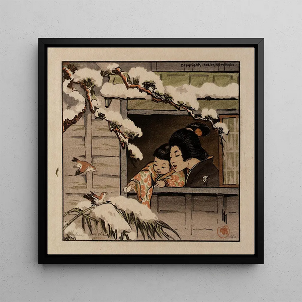 My neighbors - Helen Hyde — framed artwork on a wall