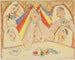 The Bride - Mikuláš Galanda — artwork view