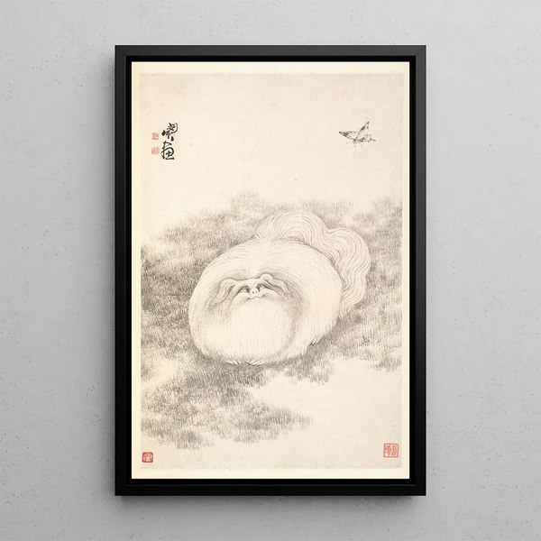 Cat and Butterfly - Min Zhen — framed artwork on a wall
