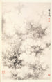 Dragon among the clouds - Min Zhen — artwork view