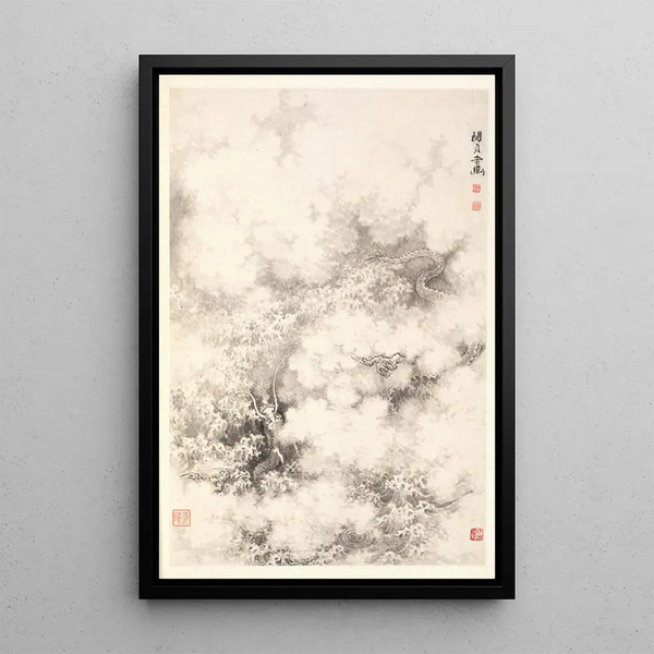 Dragon among the clouds - Min Zhen — framed artwork on a wall