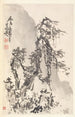 Landscape in the style of Ma Yuan - Min Zhen — artwork view