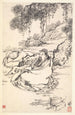Lu Tong and servant - Min Zhen — artwork view