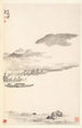 River Landscape Painting - Min Zhen — artwork view