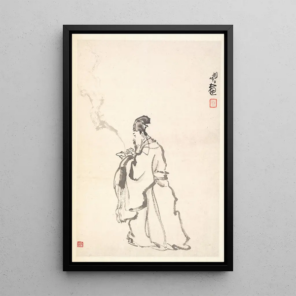 Su Dongpo - Min Zhen — framed artwork on a wall