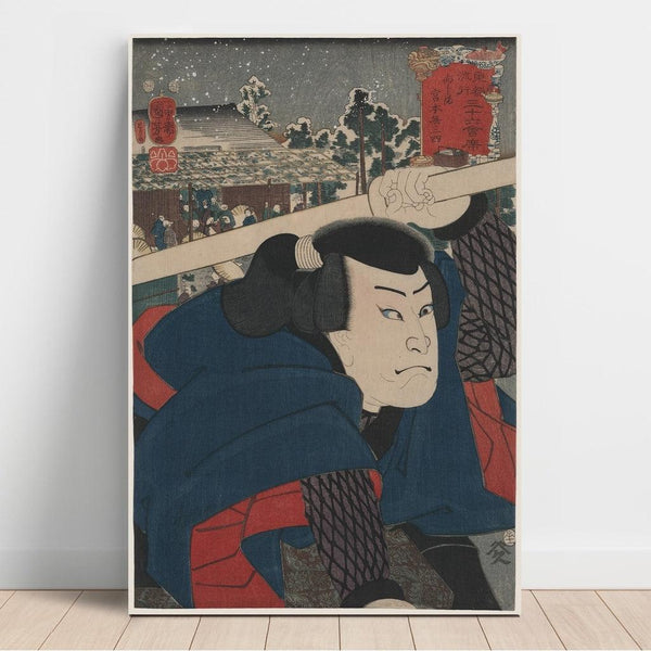 Reproduction of the painting Miyamoto Musashi in Mukōjima - Utagawa Kuniyoshi