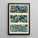 Abstract motif painting Portfolio Pl04 - Mizuki Heitaro — framed artwork on a wall