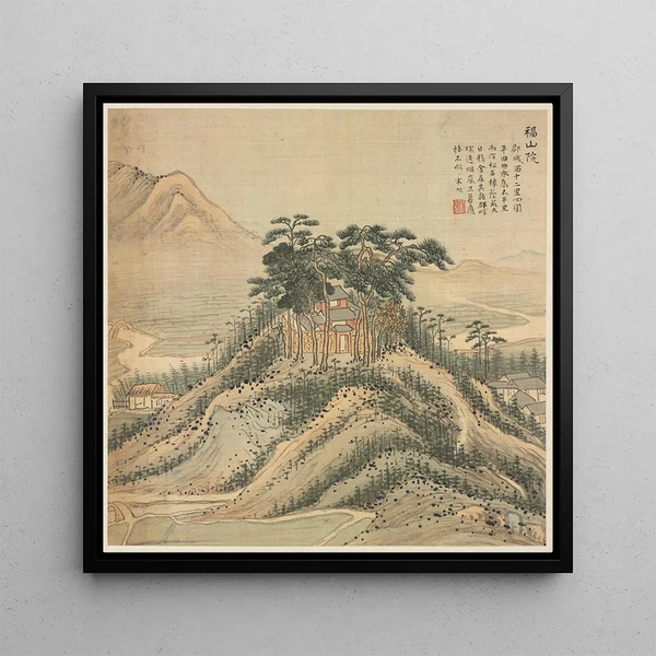 Monastère de Fushan - Song Xu — framed artwork on a wall