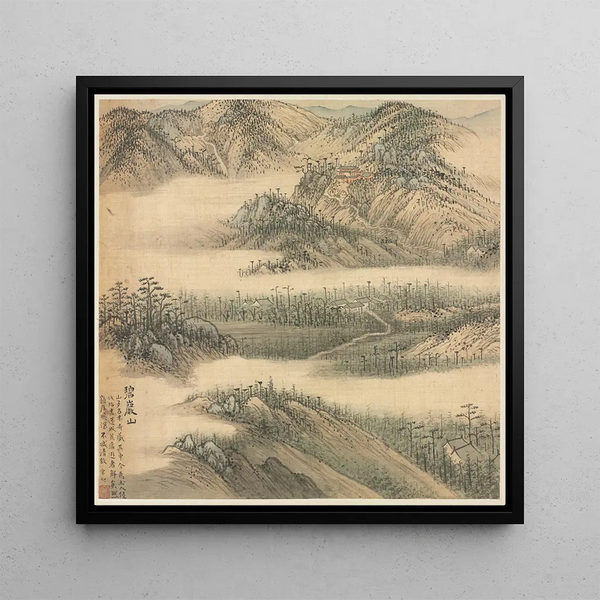 Mont Biyan, Green Cliffs - Song Xu — framed artwork on a wall
