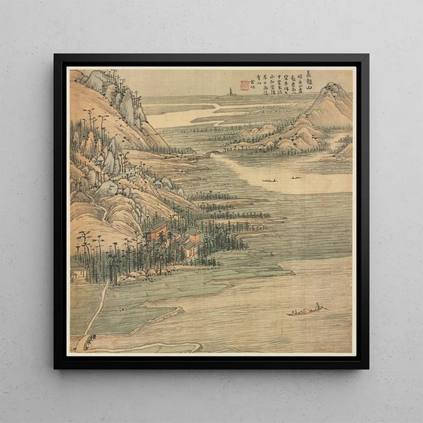 Mont Changchao - Song Xu — framed artwork on a wall