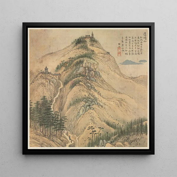 Mont Daochang - Song Xu — framed artwork on a wall