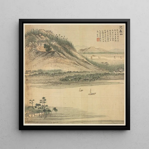 Mont Shenchang - Song Xu — framed artwork on a wall