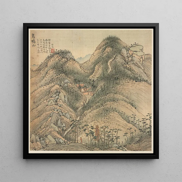 Mont Wuzhan Painting - Song Xu — framed artwork on a wall