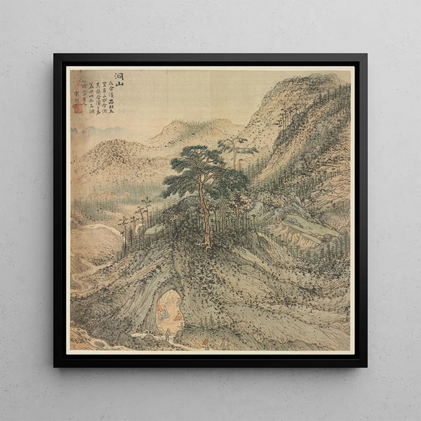 Mountain of the Cave of Dong - Song Xu — framed artwork on a wall