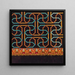labyrinthine geometric motifs in brown, blue, green, and yellow on a black background - Anonymous — framed artwork on a wall