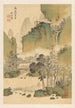 Landscape Painting - Nakabayashi Chikutō — artwork view