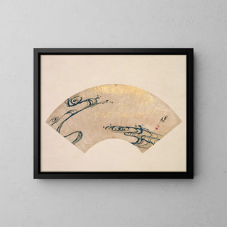 Waves - Nakamura Hōchū — framed artwork on a wall