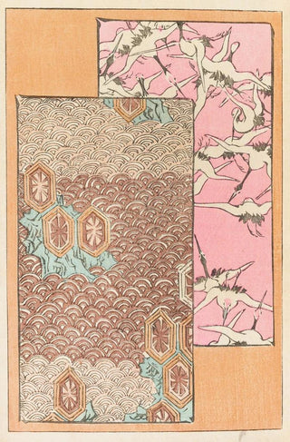 Nakayasu Shinzabur - Shin zuan Pl07.webp