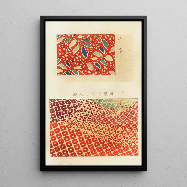 Shin zuan Pl 13 - Nakayasu Shinzaburō — framed artwork on a wall