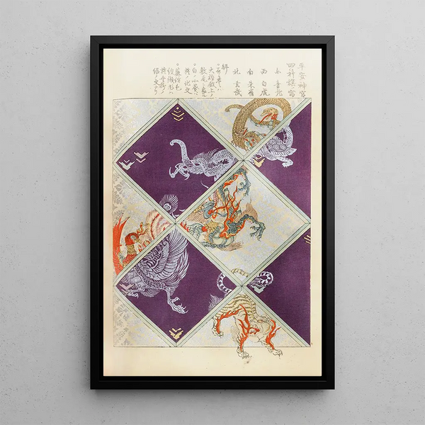 Shin zuan Pl 18 - Nakayasu Shinzaburō — framed artwork on a wall