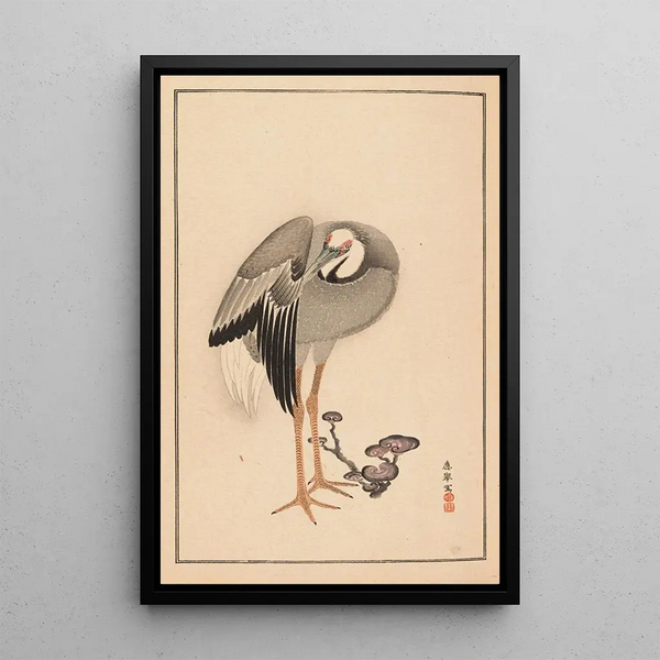 Shubi gakan Pl01 - Nanbara Sakujirō — framed artwork on a wall