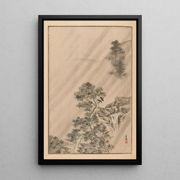Shubi gakan Pl04 - Nanbara Sakujirō — framed artwork on a wall