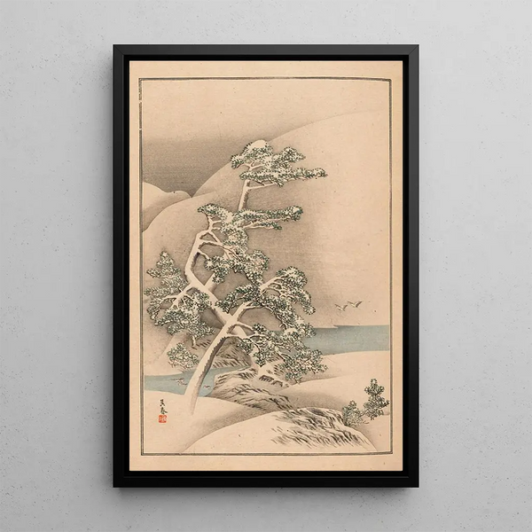 Shubi gakan Pl05 - Nanbara Sakujirō — framed artwork on a wall