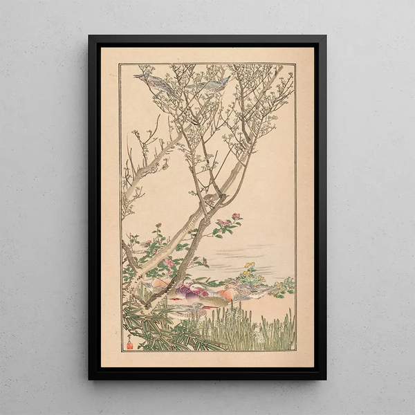 Shubi gakan Pl07 - Nanbara Sakujirō — framed artwork on a wall