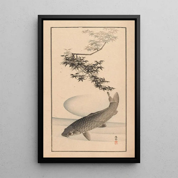 Shubi gakan Pl10 - Nanbara Sakujirō — framed artwork on a wall