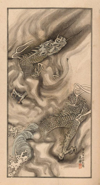 Nanbara Sakujir - Shubi gakan Pl11.webp