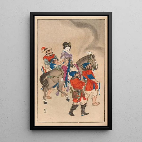 Shubi gakan Pl14 - Nanbara Sakujirō — framed artwork on a wall