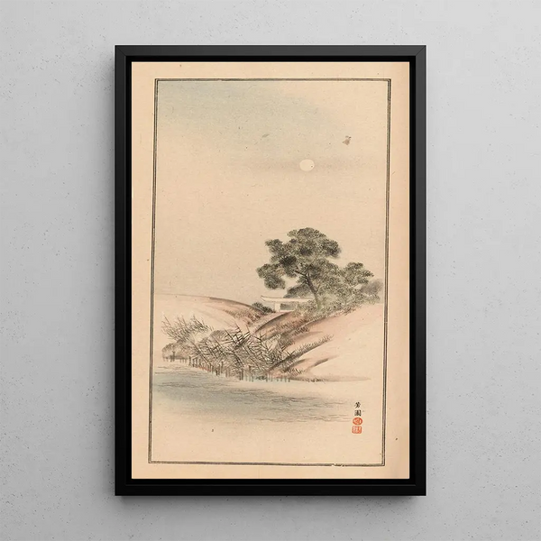 Shubi gakan Pl17 - Nanbara Sakujirō — framed artwork on a wall
