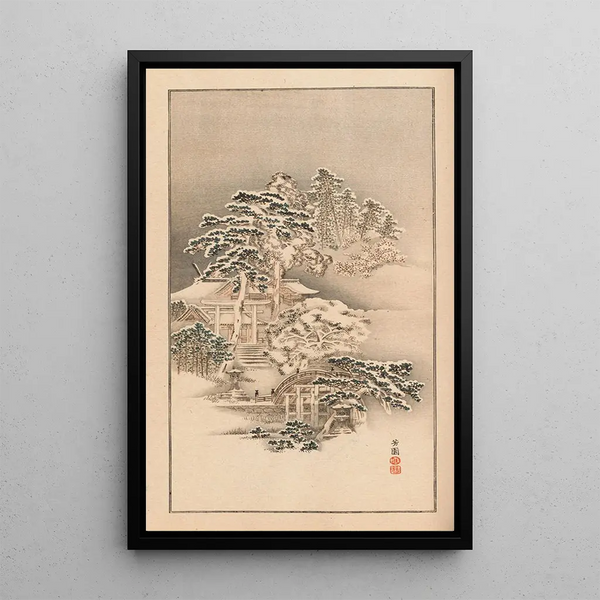 Shubi gakan Pl18 - Nanbara Sakujirō — framed artwork on a wall