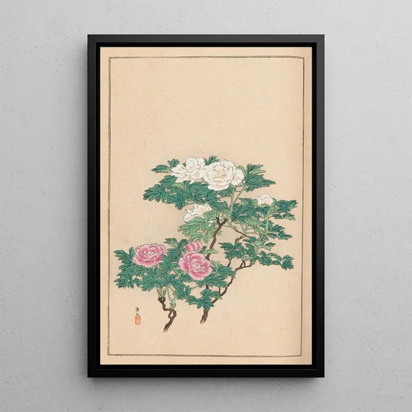 Shubi gakan Pl20 - Nanbara Sakujirō — framed artwork on a wall