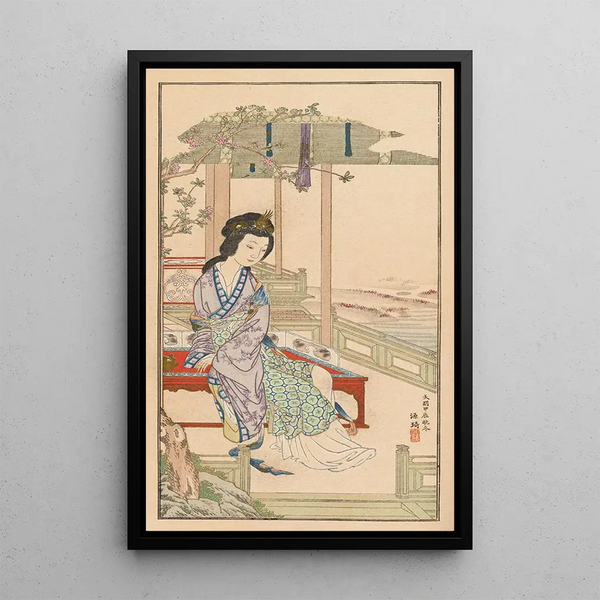 Shubi gakan Pl21 - Nanbara Sakujirō — framed artwork on a wall