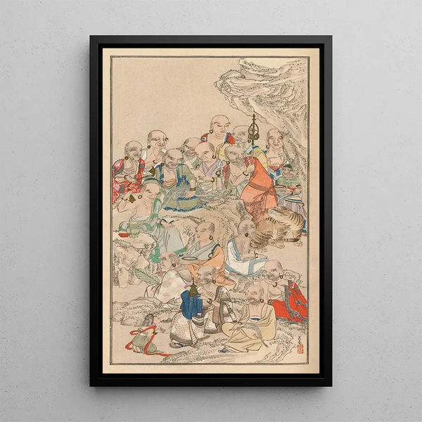 Shubi gakan Pl24 - Nanbara Sakujirō — framed artwork on a wall