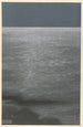 Night in Shinagawa - Negoro Raizan — artwork view