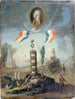 Revolutionary Allegory Painting - Nicolas-Henri Jeaurat de Bertry — artwork view