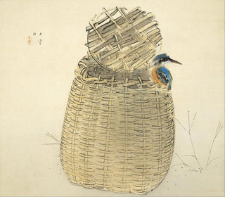 Silence - Nishimura Goun — artwork view