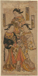 Three Beauties of the Era - Nishimura Shigenaga — artwork view